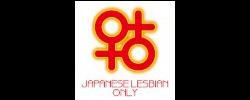 Japanese Lesbian Only